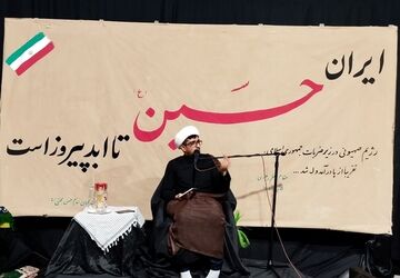 مراسم شب ششم محرم ۱۴۰۴ در حسینیه شهدای ظفرآباد