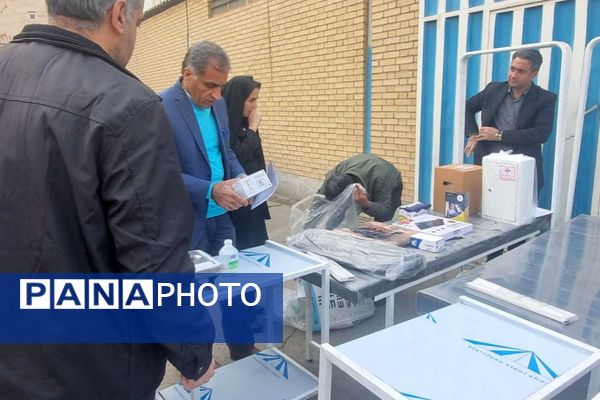 تجهیز اتاق بهداشت مدارس 