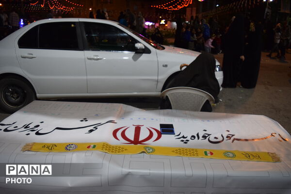 مهمانی بزرگ خیابانی عید سعید غدیر خم در فارسانِ 