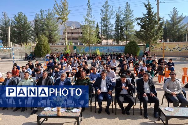  «زنگ مهر» در لردگان نواخته شد