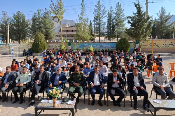  «زنگ مهر» در لردگان نواخته شد