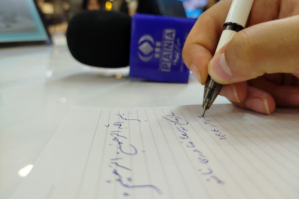 بازدید خبرنگاران پانا از سازمان توسعه فناوری نانو