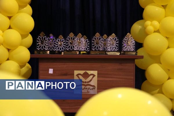 اختتامیه جشنواره نوجوان سالم در گلستان