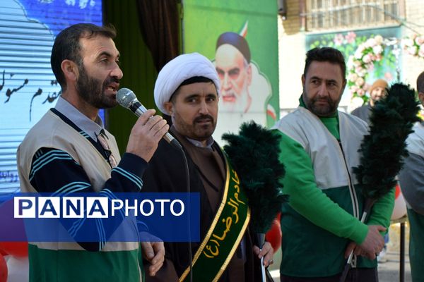 عطر رضوی در جشن نیمه شعبان مدرسه حکمت