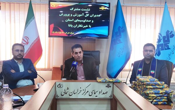 گردهمایی خبرنگاران پانا استان خراسان شمالی در بجنورد