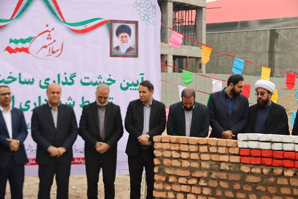 آغاز عملیات ساخت ۸ مدرسه جدید در اسلامشهر