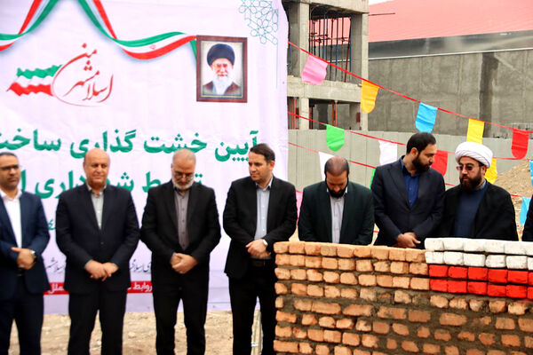 آغاز عملیات ساخت ۸ مدرسه جدید در اسلامشهر