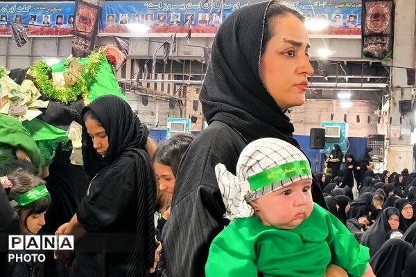 حضور مادران و نوزادان شش ماهه در همایش شیرخوارگان حسینی