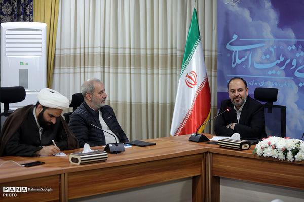 نشست معاونان پرورشی و فرهنگی ادوار آموزش و پرورش