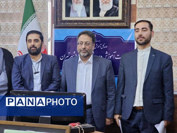 اختتامیه مسابقات قرآن، عترت و نماز فرهنگیان 