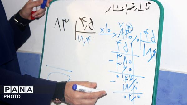 چراغ کلاس‌های حضوری را در شرایط جنگی خاموش نگذاشتیم