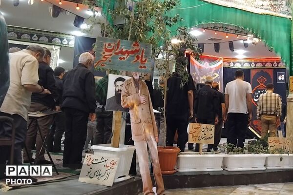 نورالشهدای پردیس میزبان عزاداران حسینی 