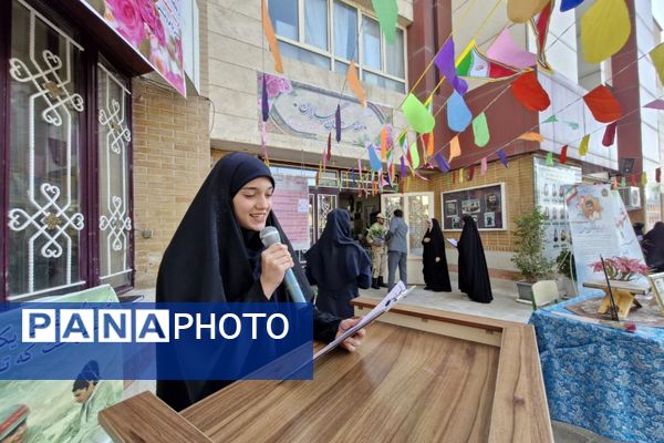 صدای مهر؛ ضربان امید 