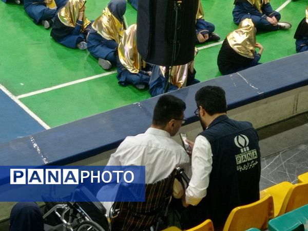 جشن بیست‌و‌ششمین سالروز تاسیس سازمان دانش‌آموزی 