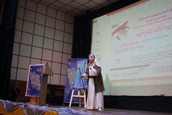 جشنواره «ایرانمون» با تمرکز بر هویت ملی در پایتخت تاریخ و تمدن 