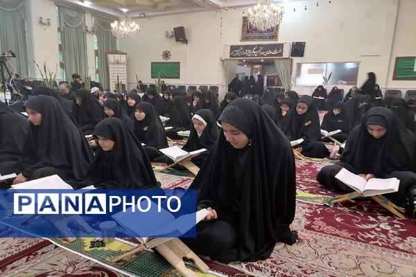 محفل انس با قرآن فرهنگیان و دانش آموزان خراسان رضوی در یادبود شهید جمهور