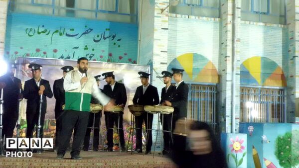 ویژه برنامه آموزش و پرورش ناحیه 2 یزد به‌مناسبت میلاد ثامن الحجج(ع)