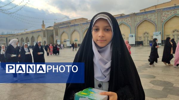 اردوی زیارتی دانش‌آموزان دبستان شاهد حاج تقی آقا بزرگ به حرم مطهر رضوی (ع)