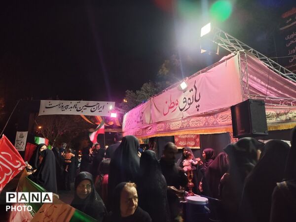 عزاداری مردم  اکباتان و آموزش و پرورش منطقه ۵ تهران