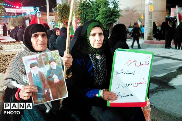 خروش دوباره لردگانی‌ها در حمایت از آرمان‌های انقلاب