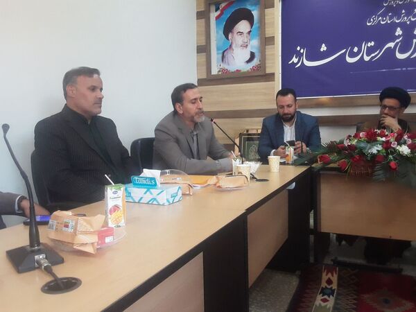 مراسم تودیع و معارفه مدیریت اداره آموزش و پرورش شهرستان شازند