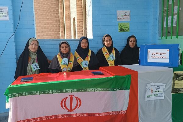 انتخابات شورای دانش‌آموزی در مدارس شهرستان ورامین