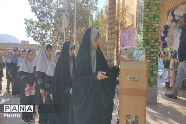 جشن عاطفه‌ها؛ تمرین مهربانی در مدارس اسفراین