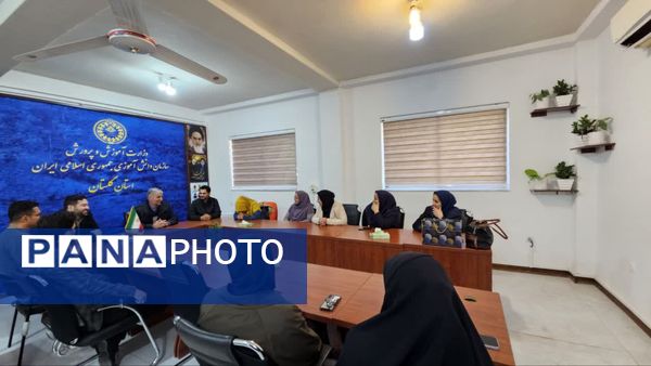 نشست صمیمی رحمت الله رضایی با اعضای سازمان دانش‌آموزی استان گلستان