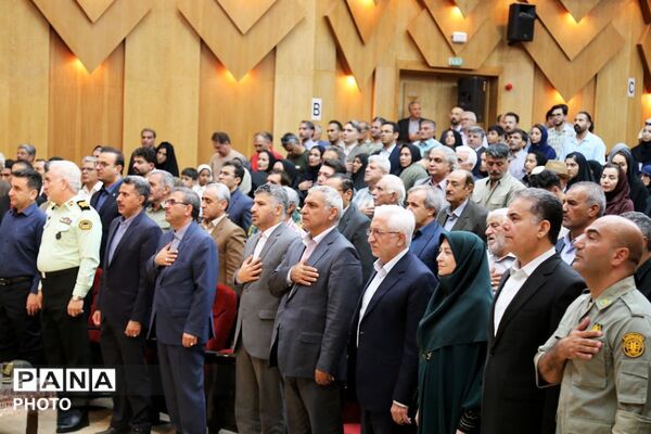 چهارمین همایش ملی یوزپلنگ آسیایی در خراسان شمالی