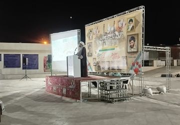 مراسم بزرگداشت آزاد‌‌‌سازی خرمشهر در حاجی‌‌‌آباد