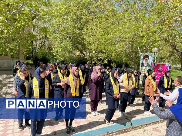 پیش‌اردوی دختران پیشتاز استان چهارمحال‌وبختیاری