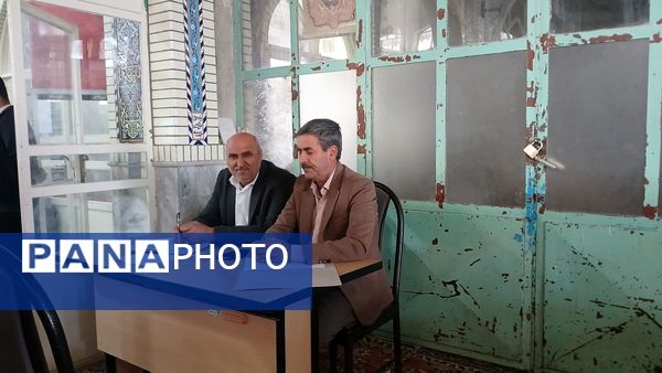 نماز جمعه این هفته شهرستان بن 