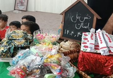 حفظ زیارت عاشورا توسط کودکان عضور گروه سرود پایگاه شهید عابدی