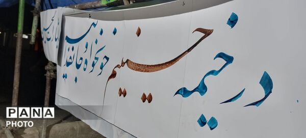  حضور گسترده مردم در اجتماع شبانه بلوار فضل
