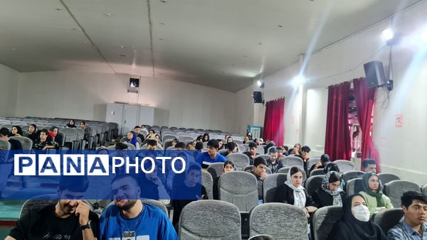 همایش بزرگ تحصیلی در سینما انقلاب یاسوج