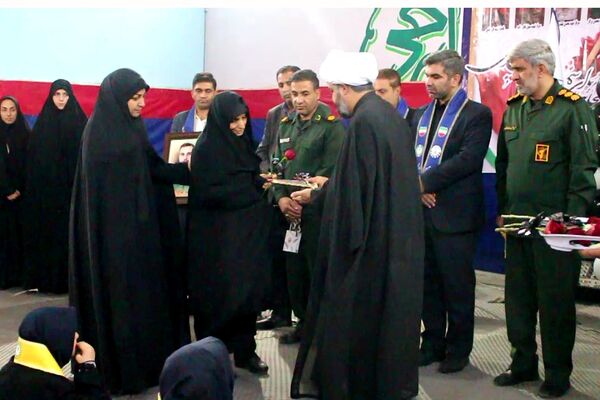 همایش وطن یار در کهریزک 