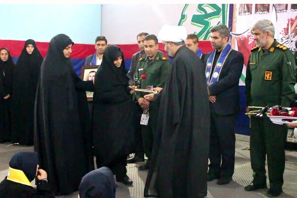 همایش وطن یار در کهریزک 