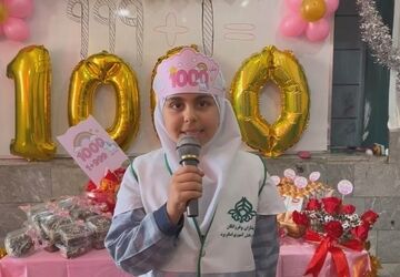 جشن کلاس سومی‌ها در دبستان دخترانه شهید میرشمسی