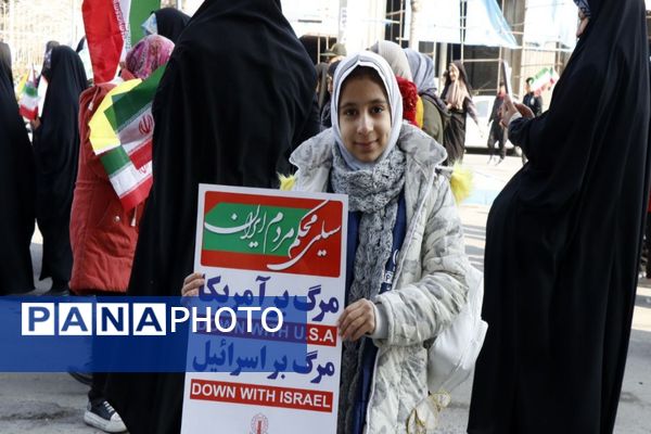 راهپیمایی ۲۲ بهمن در شهرستان پاکدشت 