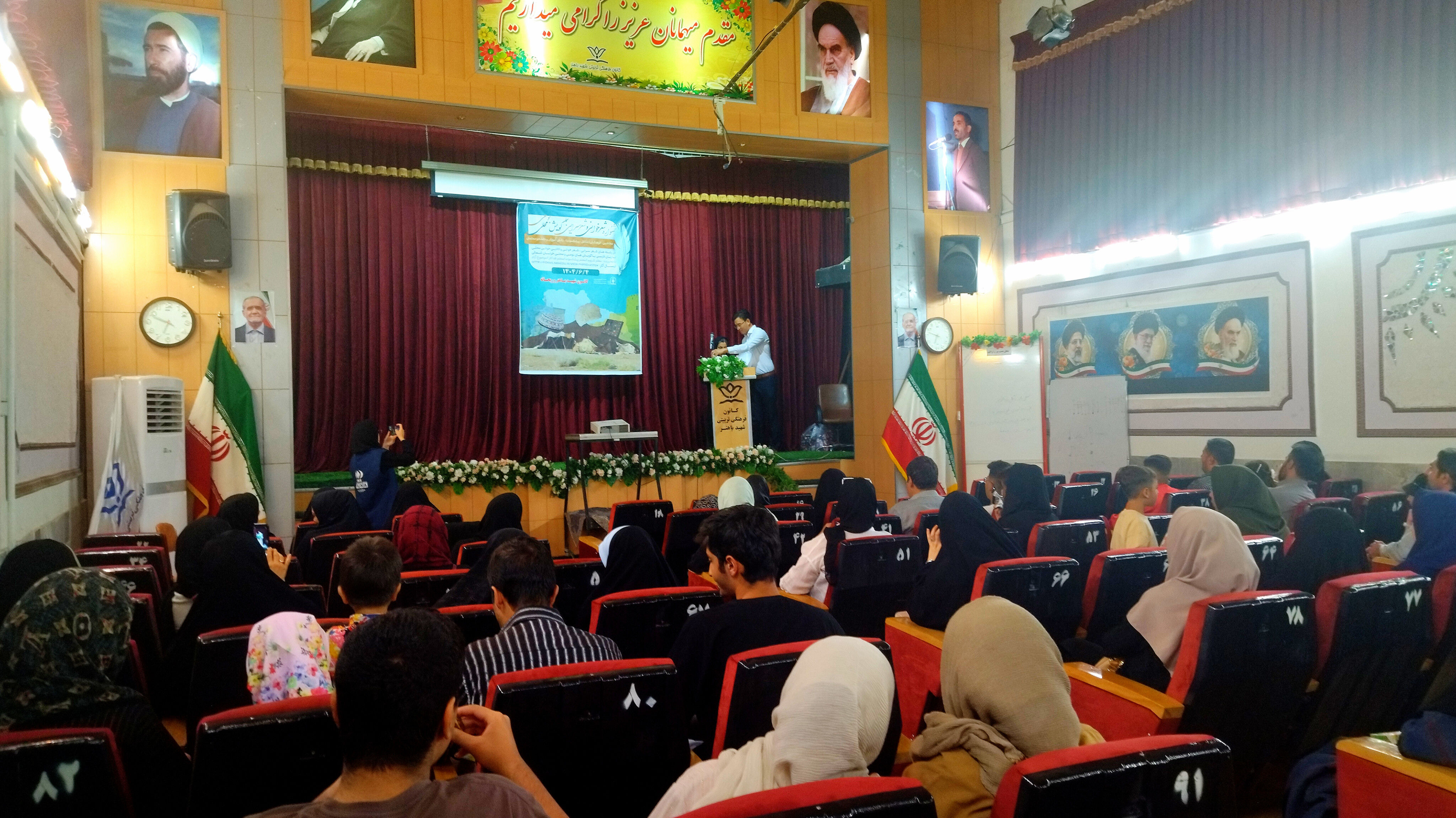 برگزاری شب شعر به زبان‌ها و گویش‌های بومی و محلی استان خراسان شمالی 