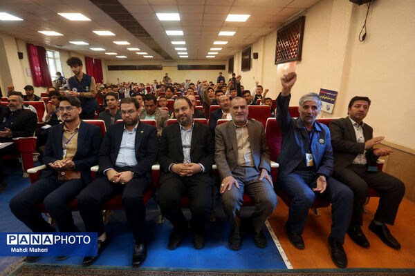 مراسم افتتاحیه اردوی ملی «خبرنگار مسئله‌محور پانا»