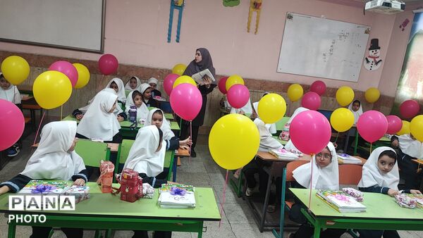 رنگ و بوی مهر در مدرسه شهید مرتضی هداوند میرزایی