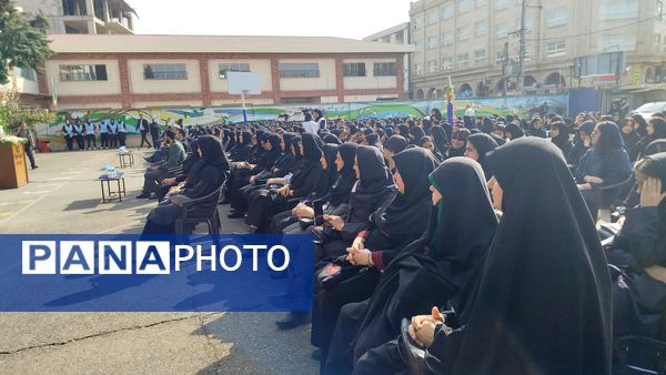 نواخته شدن زنگ سپاس معلم در ساری