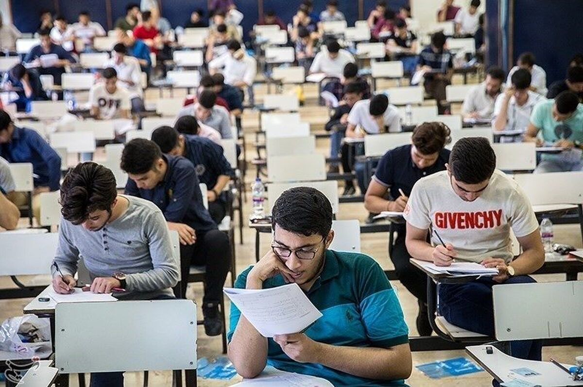  رقابت درکنکور بسیار سنگین است 