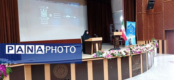 طرح ملی تشرف در زنجان 