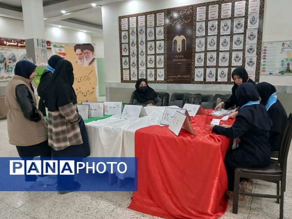 انتخابات شورای دانش اموزی در دبیرستان مهشید مصلی نژاد