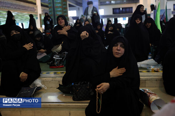 بزرگداشت شهدای اقتدار ایران