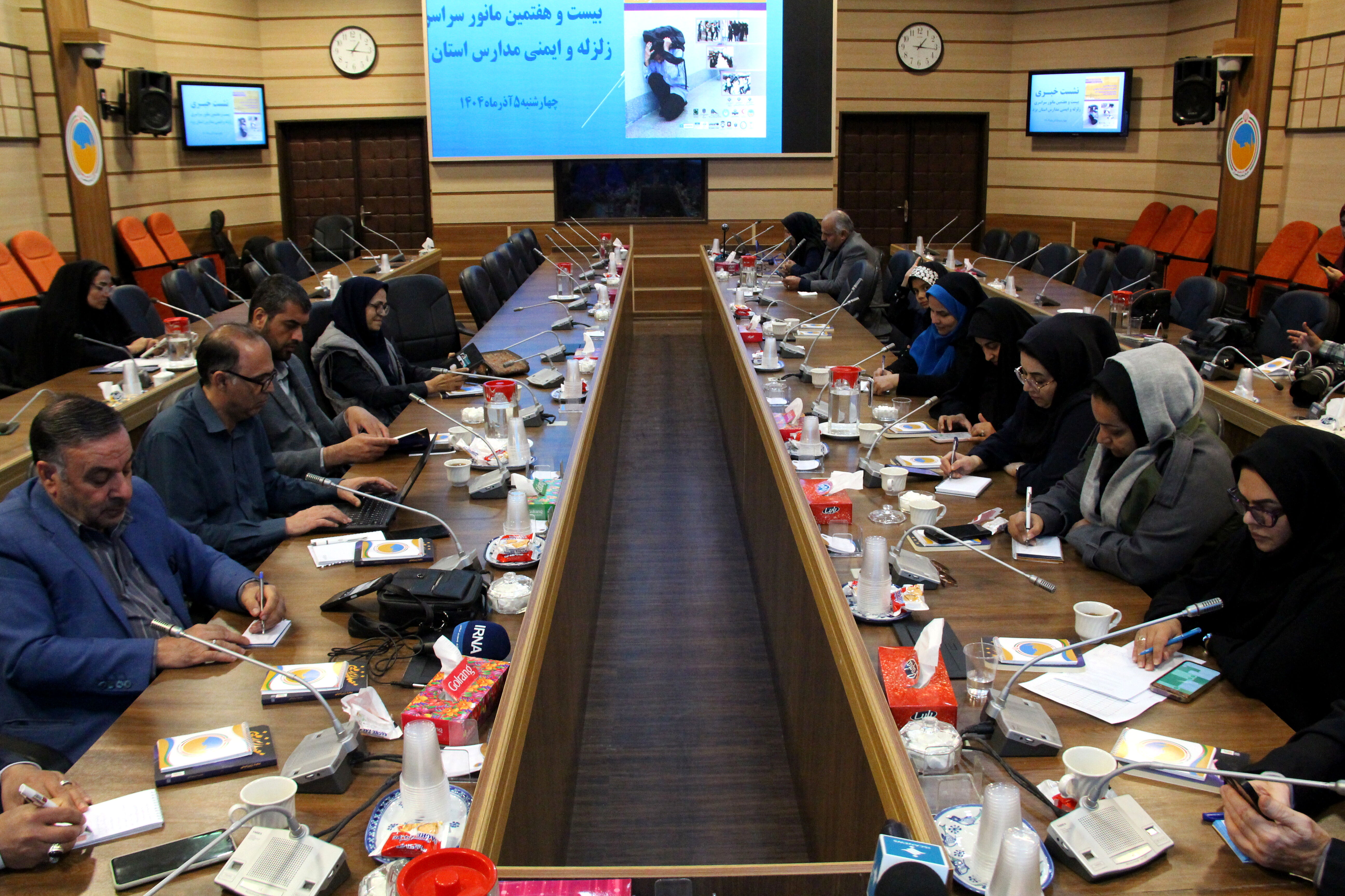 نشست خبری ستاد مدیرت بحران استان یزد