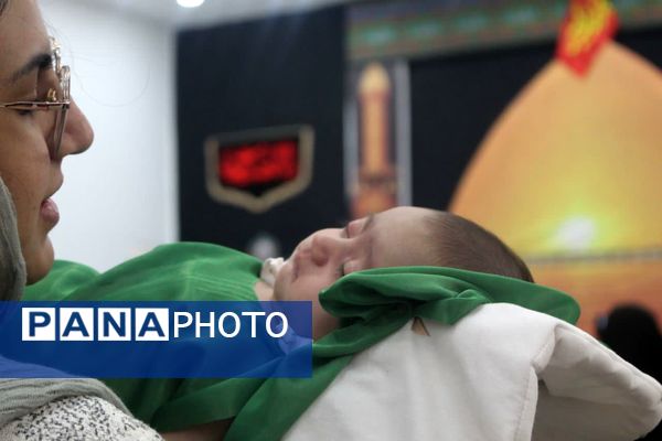 اجتماع بزرگ شیرخوارگان حسینی در حسینیه ثارالله یاسوج