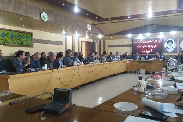 نشست شورای کشاورزی قروه با محوریت مدیریت آب و برق